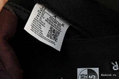 Ma Jordan Maniere x 5 A Air 0808